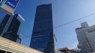 渋谷スクランブルスクエアの写真