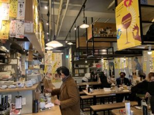 呑ん処二〇九店内