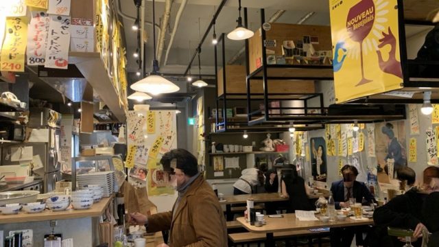 呑ん処二〇九店内