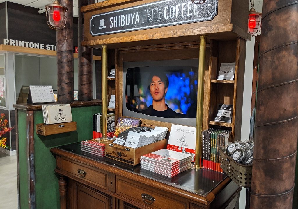 PRINTONEのコーヒースタンド2