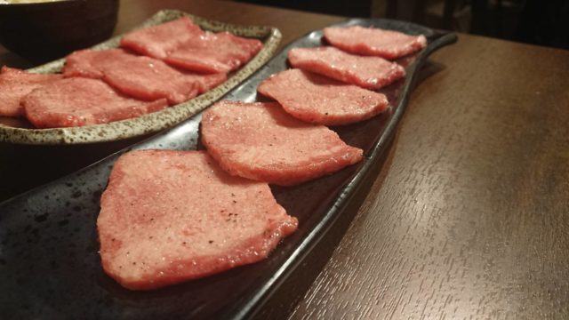 タンの写真