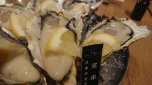 生牡蠣