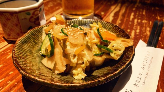 おじゃったもんせ メニュー