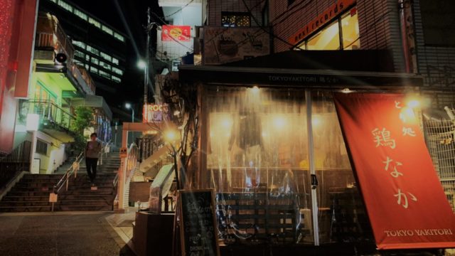 鶏なか 外観