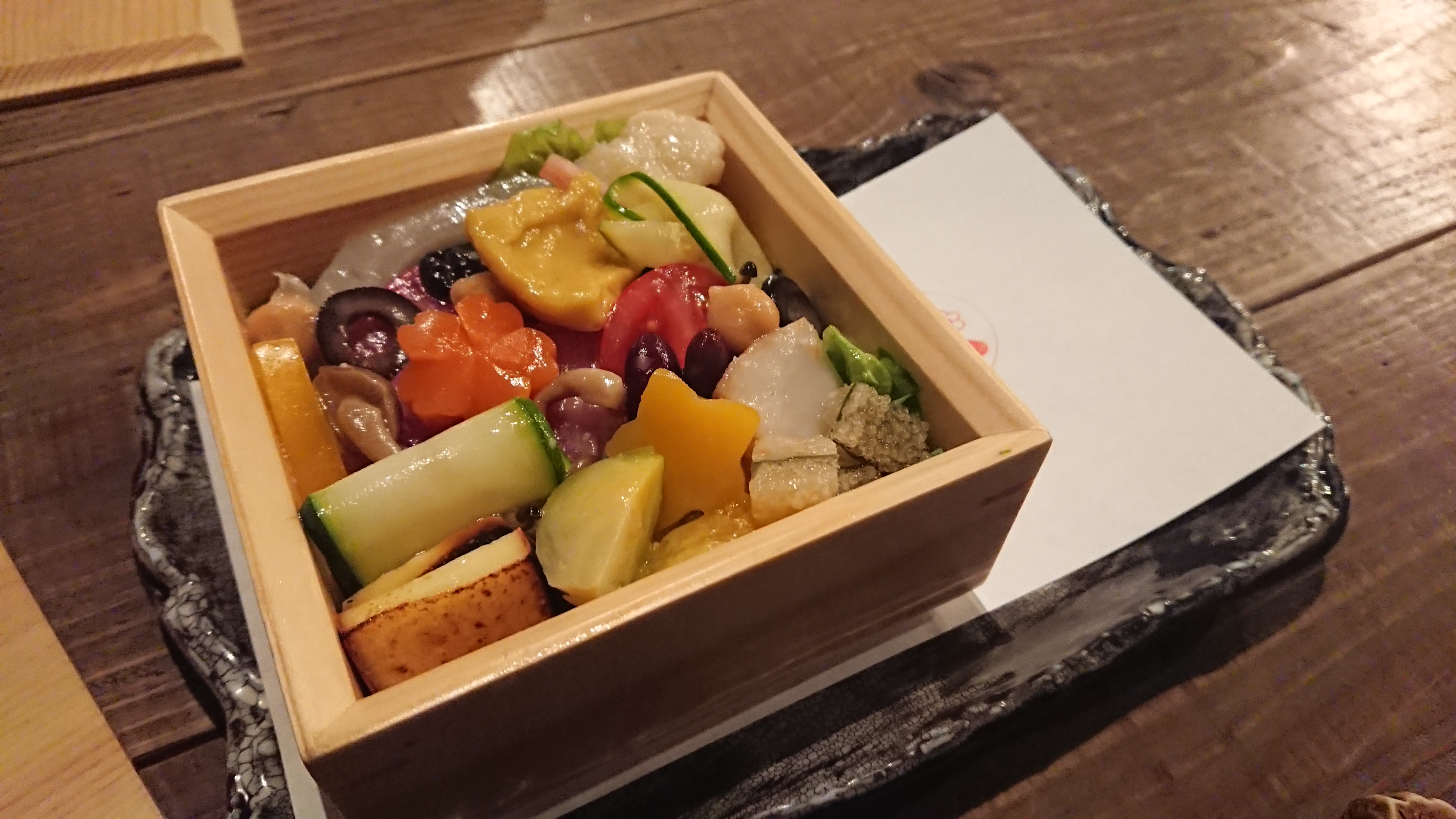 渋谷 三心 手頃なお値段なのに超本格的な割烹料理が楽しめちゃうお店 シブログ