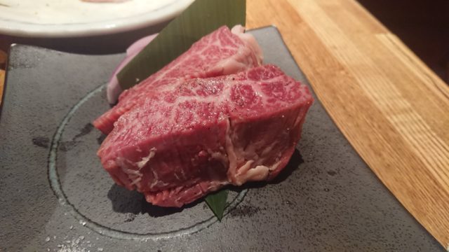 ハラミ