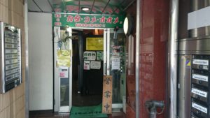店の写真