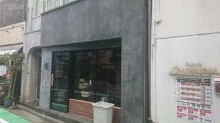 店外の写真