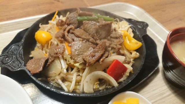 ジンギスカンの写真
