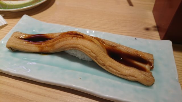 穴子の写真