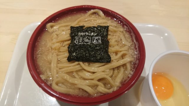 ラーメンの写真
